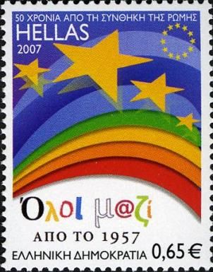 50th Anniversary Treaty of Rome