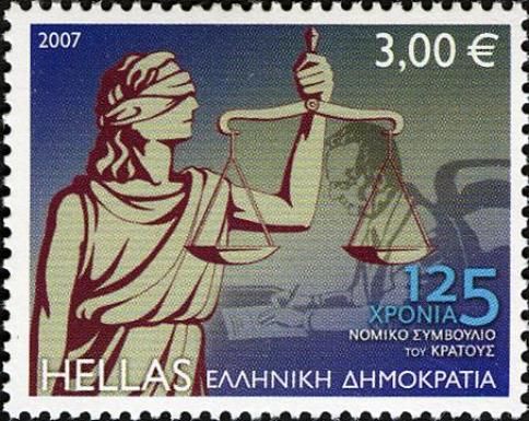 125 Years - Establishment of the State Legal Council