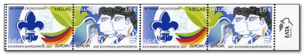 EUROPA (C.E.P.T.) 2007 - Scouting
