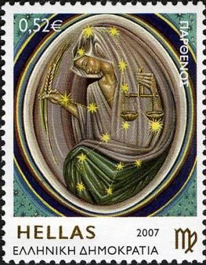 Virgo