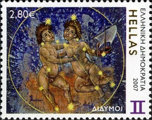 Gemini
