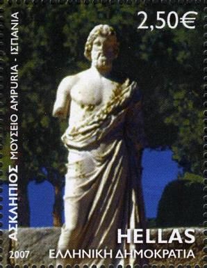 Relation Greece-Spain