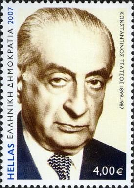 20 Years Death of Konstantinos Tsatsos (1899-1987)