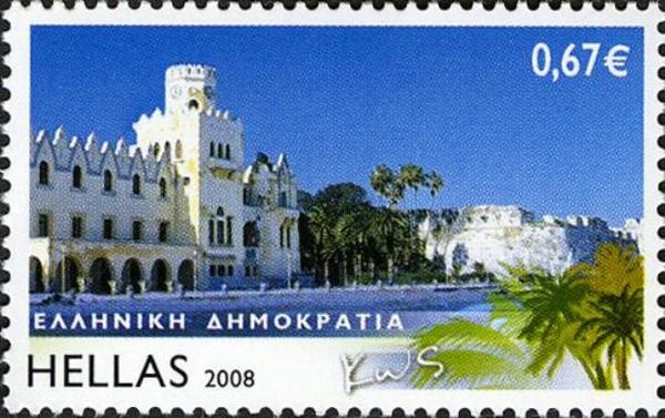 Greek Islands - Kos