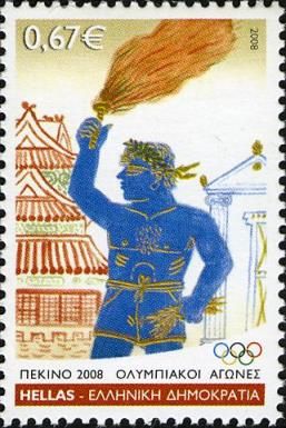 Beijing 2008 - Torch bearer