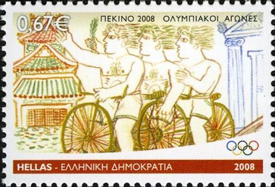 Beijing 2008 - Cyclists