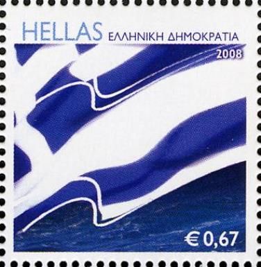 Greetings Stamps - National flag