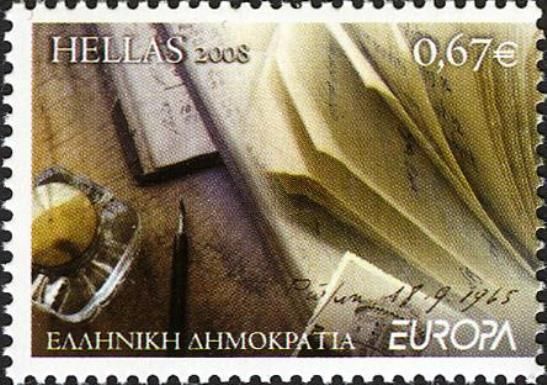 EUROPA/CEPT Letters - Free Composition