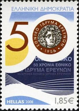 50 years National Hellenic Research Foundation