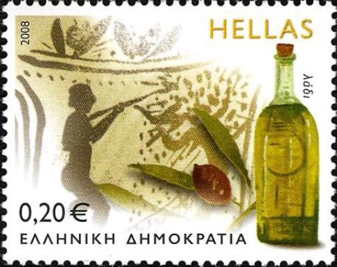 Olive Oil
