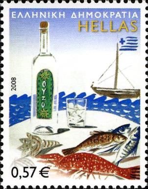 Ouzo
