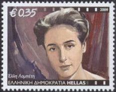 Elli Lambeti (1926-1983)