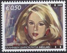 Aliki Vougiouklaki (1934-1996)