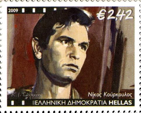 Nikos Kourkoulos (1934-2007)