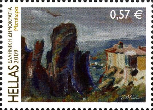 Greek Monuments - Meteora