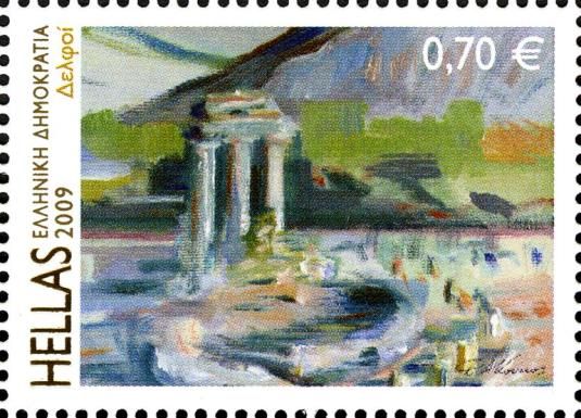 Greek Monuments - The Oracle at Delphi