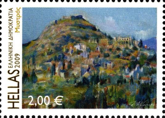 Greek Monuments - Mystras
