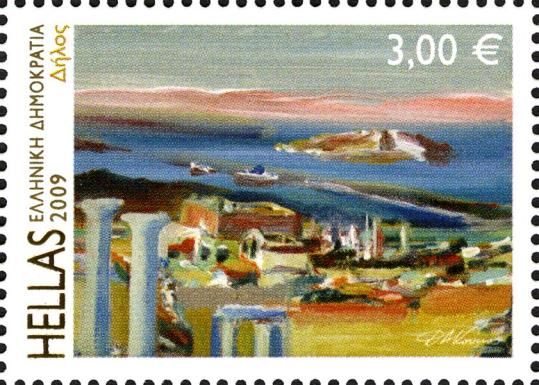 Greek Monuments - Delos
