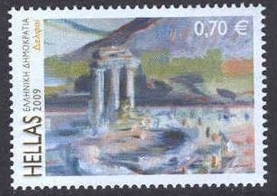 Oracle of Delphi