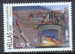 Mycenae