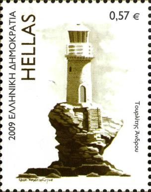 Lighthouses - Tourlitis, Andros