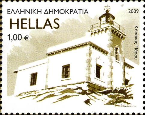 Lighthouses - Korakas, Paros