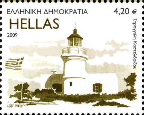 Lighthouses - Strongyli, Kastelorizo