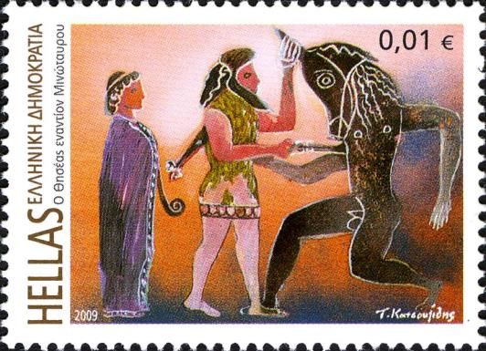 Theseus against the Minotaur