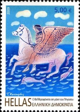 Vellerofont Riding Pegasus