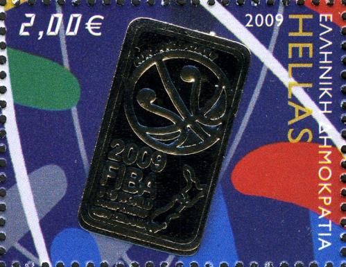 World Basketball Championship - Silver Medal