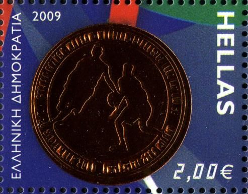 European Basketball Championship - Bronze Medal