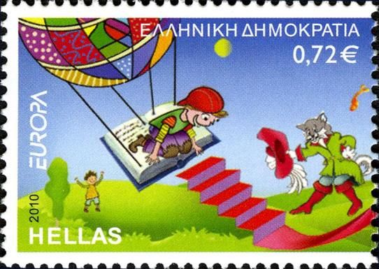 EUROPA/CEPT Children's Books - Free Composition