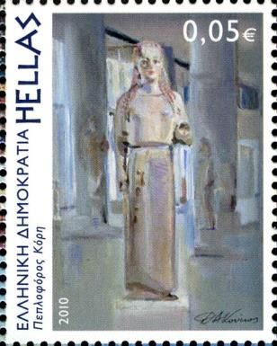 New Acropolis Museum, Veiled Maiden