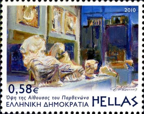 New Acropolis Museum, The Parthenon Gallery
