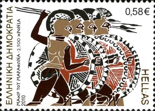 The Battle of Marathon - 2500 Years