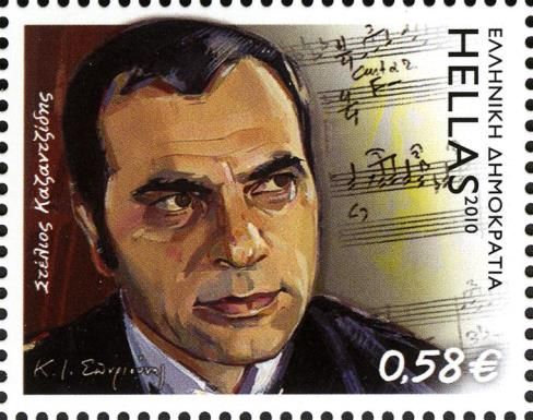 Stelios Kazantzidis (1931-2001), Singer