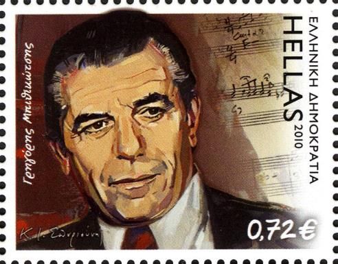 Grigoris Bithikotsis (1922-2005), Singer