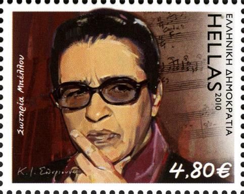Sotiria Bellou (1921-1997), Singer