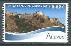 Greek Islands - Limnos