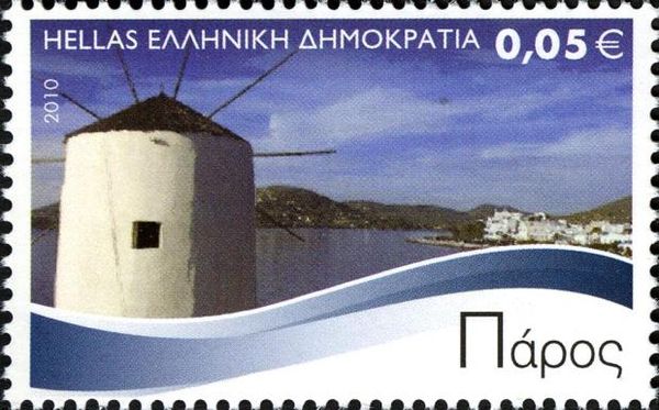 Greek Islands - Paros