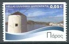 Greek Islands - Paros