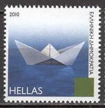 Small Boat