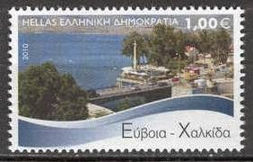 Greek Islands - Evia, Chalkida