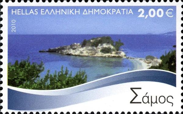 Greek Islands - Samos