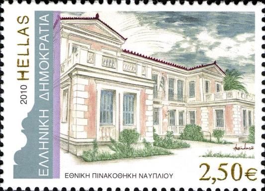 The National Gallery of Nafplio