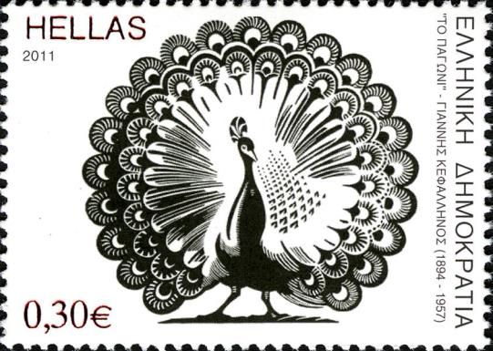 "The Peacock" - G.Kefallinos (1894-1957)