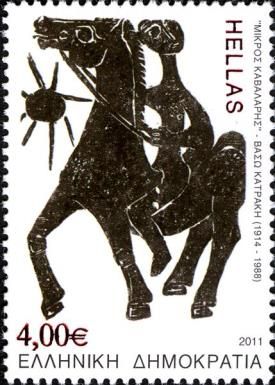 "Mikros Kavalaris" - V.Katraki (1914-1988)