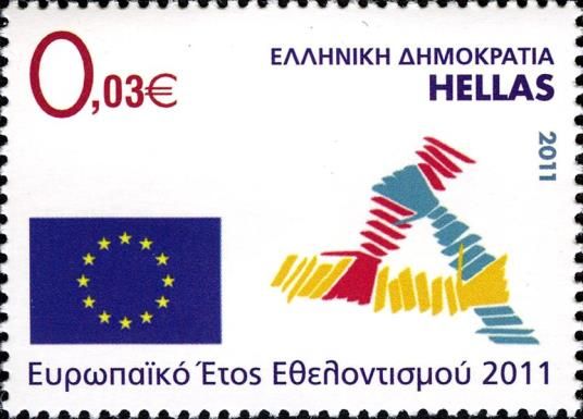 European Volunteering Year