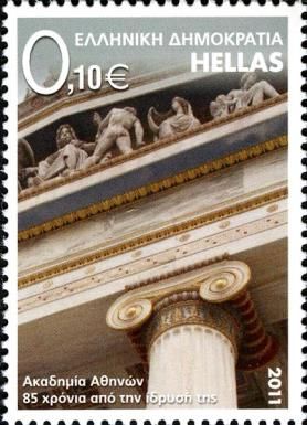Academy of Athens