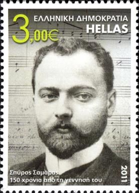 Spyros Samaras